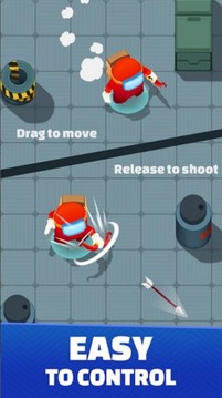 我們之間射手游戲截圖1