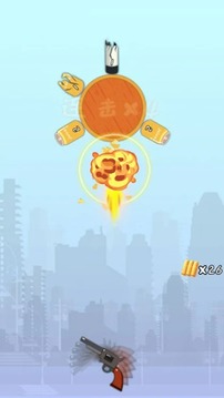 戰(zhàn)槍之王游戲截圖2