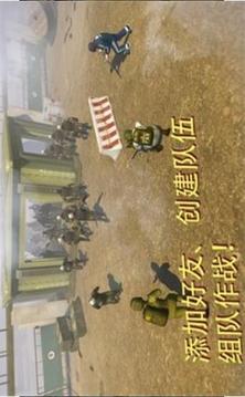 戰(zhàn)術(shù)機(jī)器人游戲截圖3