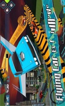 飛行汽車變形特技游戲截圖3