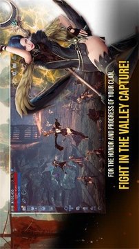 mir4螢火蟲雙開版游戲截圖3