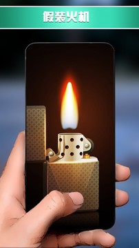 玩具組合游戲截圖3