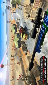 邊境狙擊槍射擊游戲截圖1
