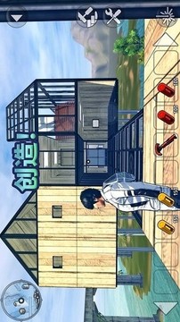 書夜求生游戲截圖2