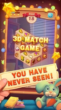 多邊形連接3D游戲截圖1