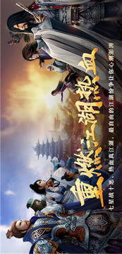劍網(wǎng)3緣起云游戲截圖3