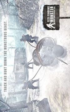 雪地怪物狩獵生存游戲截圖2