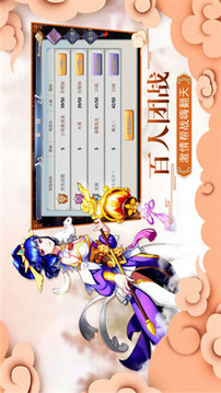 茍?jiān)谌龂烊兆佑螒蚪貓D1