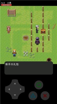 半月大冒險(xiǎn)游戲截圖1