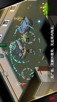 怪奇物語3游戲截圖5