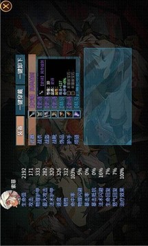 英雄戰(zhàn)紀(jì)美漫游戲截圖2