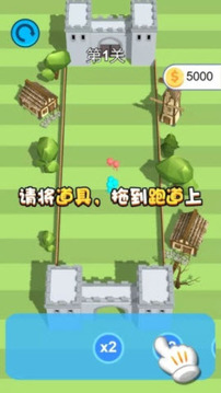 兄弟來守城游戲截圖1