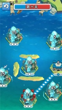 島嶼接管3D游戲截圖3