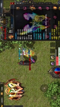 1k2傳奇刀游戲截圖3
