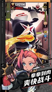戰(zhàn)斗少女跑酷惡魔之心游戲截圖1
