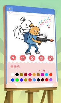 香腸涂鴉小畫家游戲截圖2