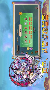 魔劍大亂斗游戲截圖3