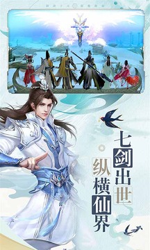 冥王煉獄場游戲截圖2