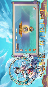 魔劍大亂斗游戲截圖2