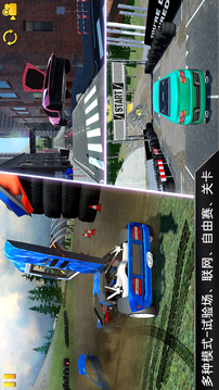 CarX漂移車禍真實模擬游戲截圖5