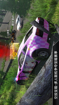 CarX漂移車禍真實模擬游戲截圖1