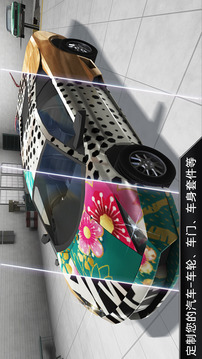 CarX漂移車禍真實模擬游戲截圖3