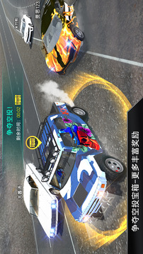 CarX漂移車禍真實模擬游戲截圖4