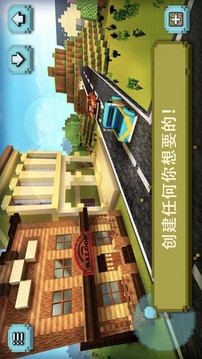 像素制作大師游戲截圖1