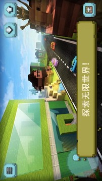 像素制作大師游戲截圖3