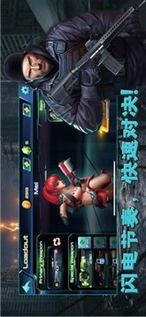 合金風(fēng)暴吃雞戰(zhàn)場(chǎng)游戲截圖2