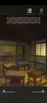 舊校舍游戲截圖1