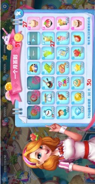 甜品工坊游戲截圖2