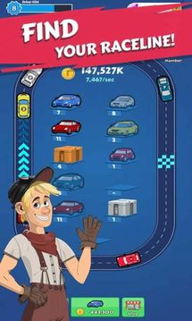 炫酷汽車合成游戲截圖3