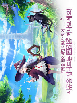 ?????游戲截圖5