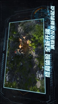 代號C·E·A·T游戲截圖2