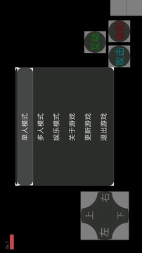 坦克戰(zhàn)爭亂斗游戲截圖3