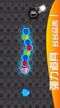 蛇蛇碰碰碰游戲截圖4