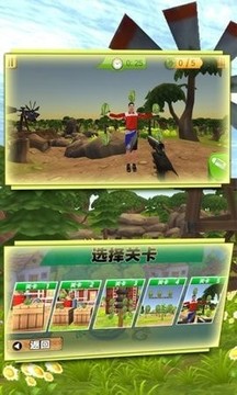 火柴人狙擊射擊游戲截圖1