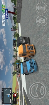 巴西卡车运输游戏截图3
