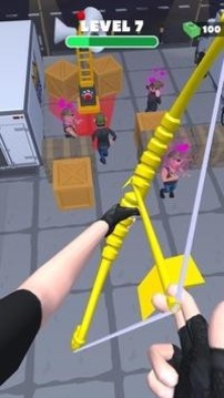隱形射擊者游戲截圖3