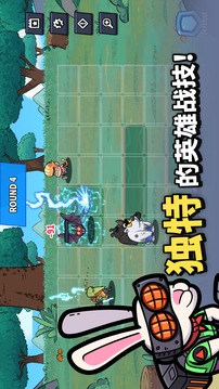 凱姆競技場游戲截圖3
