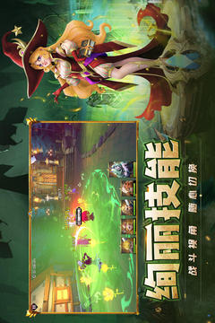 王國信仰游戲截圖1