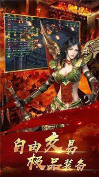 韓版?zhèn)髌嬗螒蚪貓D2