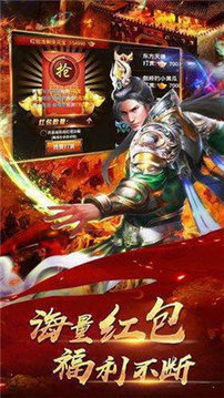 韓版?zhèn)髌嬗螒蚪貓D3