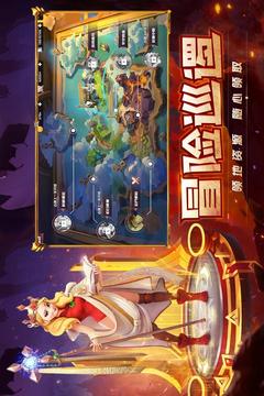 王國信仰游戲截圖4
