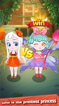 仙女改頭換面3D游戲截圖3