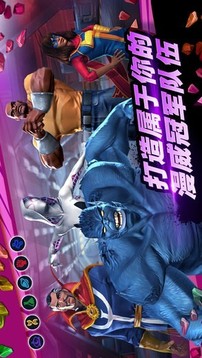 MARVEL超級(jí)爭(zhēng)霸戰(zhàn)游戲截圖3