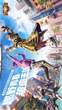 熱血街籃萬(wàn)圣狂歡游戲截圖1