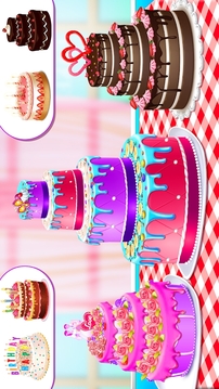 王室蛋糕师游戏截图1
