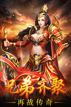 復(fù)古戰(zhàn)沙城游戲截圖1